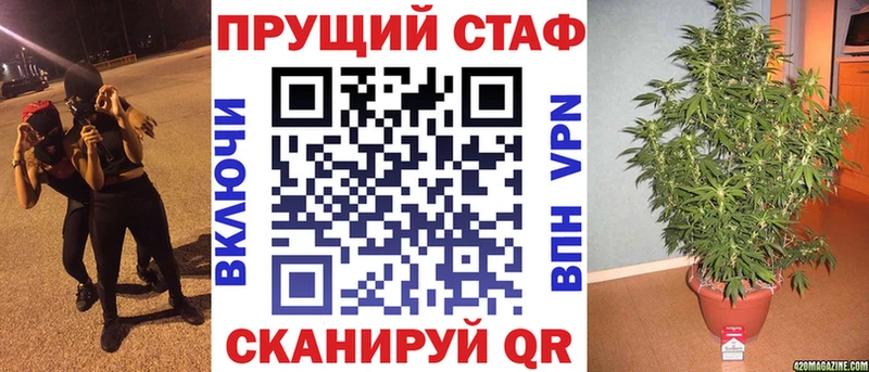 Виды наркотиков купить Алзамай АМФ  Меф мяу мяу  Альфа ПВП  Бошки Шишки  Cocaine 