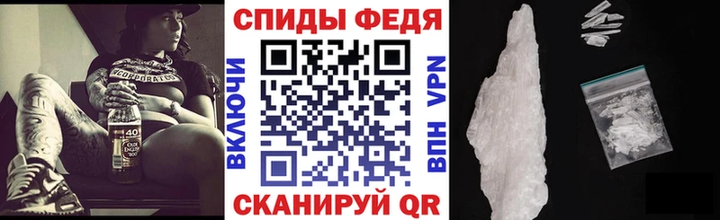 Амфетамин VHQ Алзамай