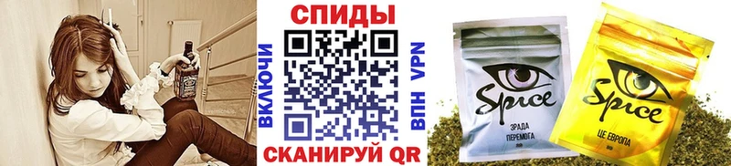 Бутират 1.4BDO  Алзамай 