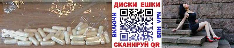 Ecstasy louis Vuitton  хочу   Алзамай 