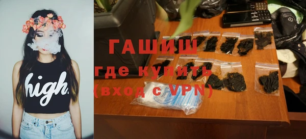 метадон Алзамай