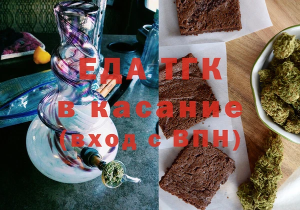 бошки Абдулино