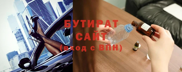 амф Абаза