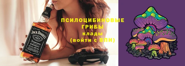 mdpv Абинск