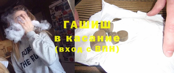 метадон Алзамай
