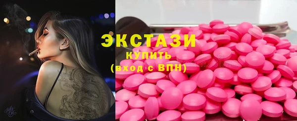 амф Абаза