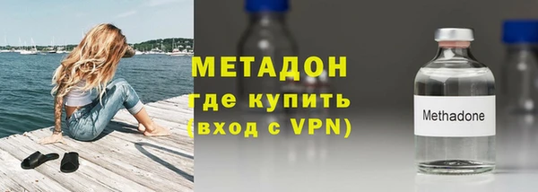 mdpv Абинск