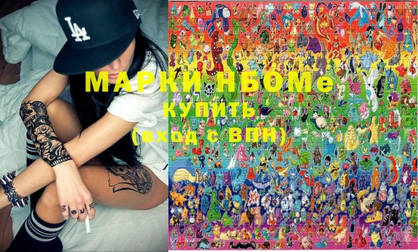мяу мяу мука Алексин
