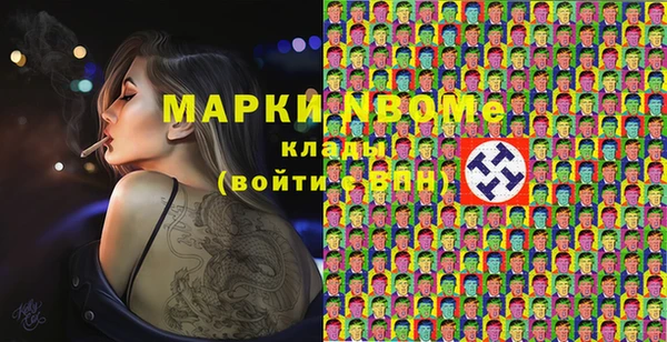метадон Алзамай