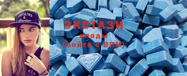 амф Абаза