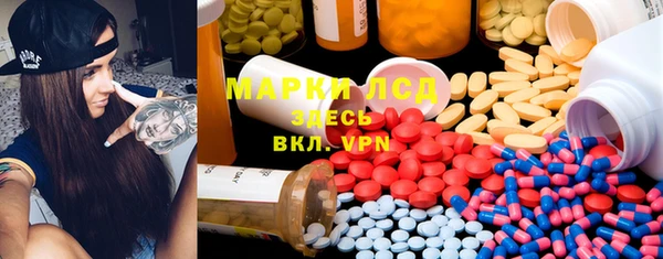 меф VHQ Алексеевка