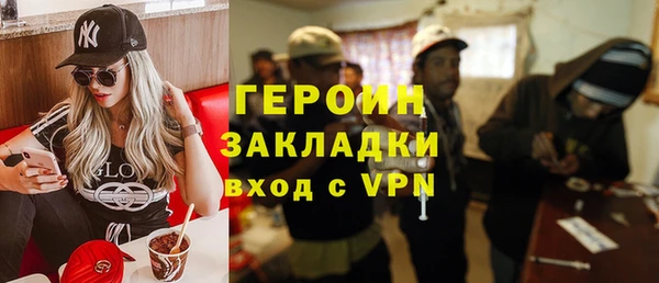 мяу мяу мука Алексин