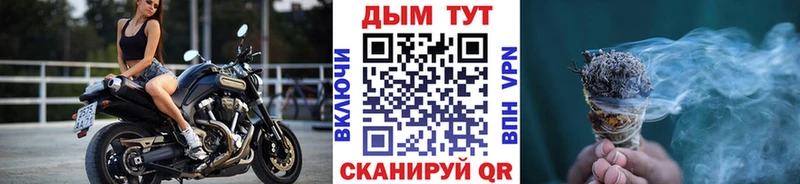 Шишки марихуана Ganja  kraken маркетплейс  Алзамай 